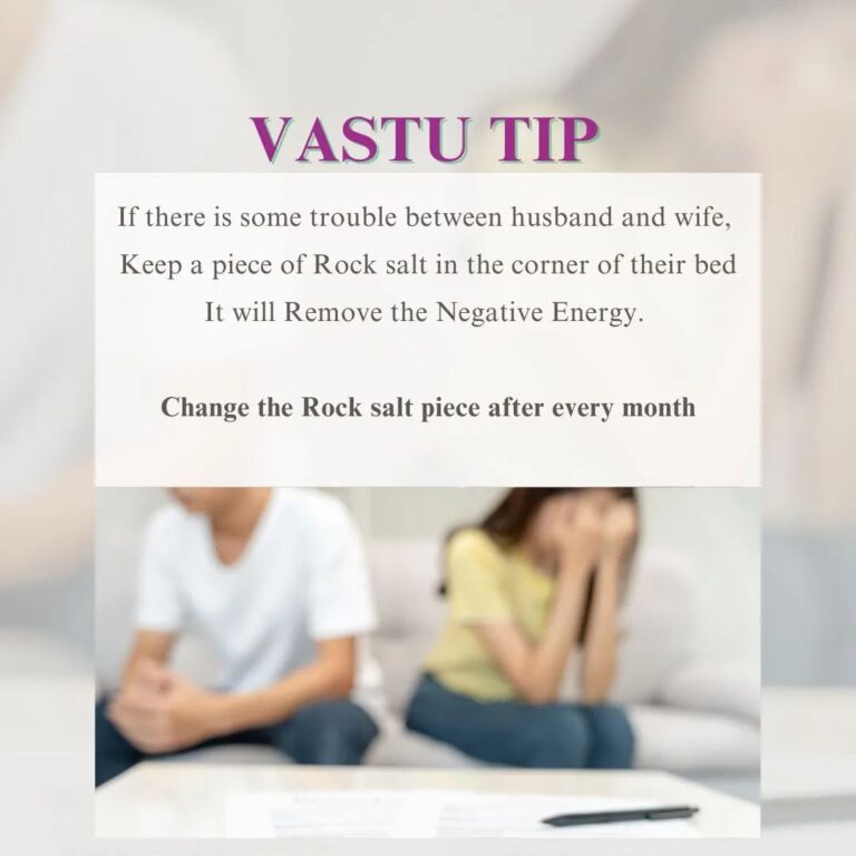 Vastu Tips (3)