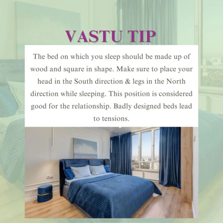Vastu Tips (6)