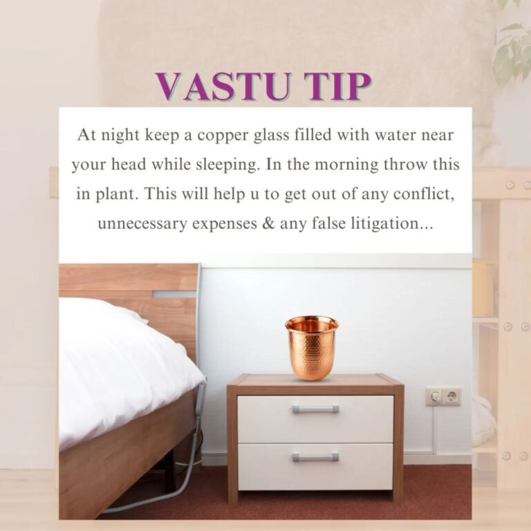 Vastu Tips (8)